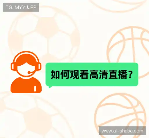 疑问解答室